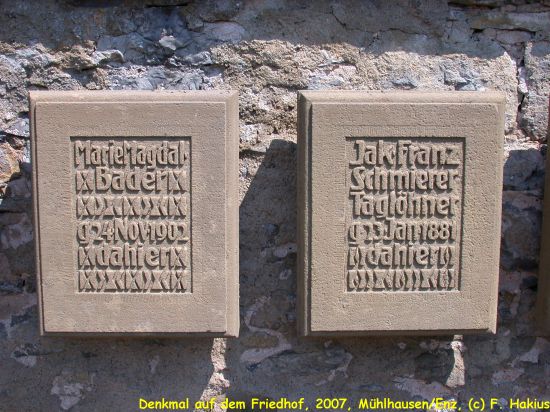 Ernst Wagner 2007 Ernst Wagner 2007