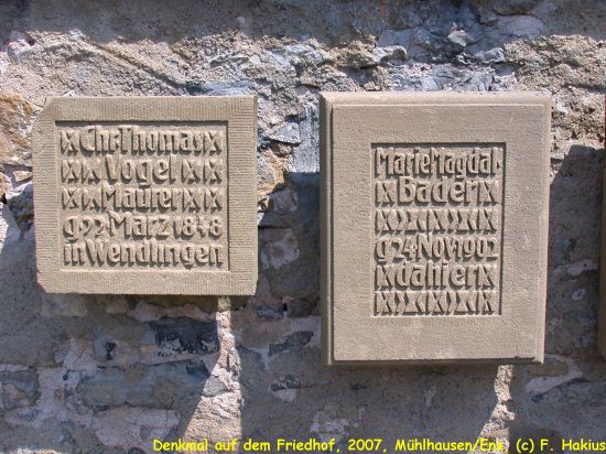 Ernst Wagner 2007 Ernst Wagner 2007